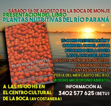 WhatsApp-Image-2025-08-12-at-11.00.27-1-728x697