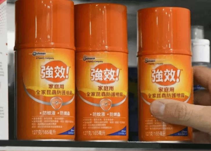 ANMAT prohibió un producto que simulaba ser un reconocido repelente ANMAT prohibió un producto que simulaba ser un reconocido repelente