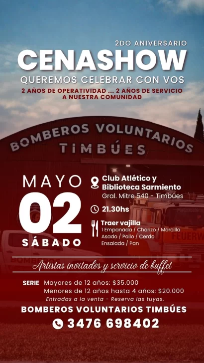 WhatsApp-Image-2026-04-15-at-09.14.32-410x728